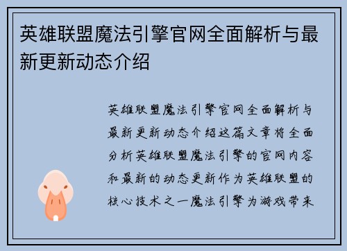 comment-img